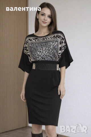 Дамска рокля