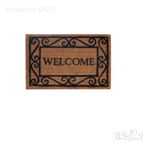 Стелка за входна врата, Welcome, черна рамка, бежова, 60x40см, снимка 1 - Изтривалки - 45835481