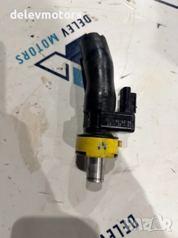 9677815380 клапан за изгорели газове от Peugeot 301 1.6 BlueHDI, 99 кс., двигател BHY 10JBHA DV6FD