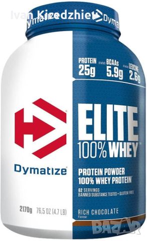 Dymatize Elite 100% Whey суроватъчен протеин 2170 ГРАМА (7 НАЛИЧНИ ВКУСОВЕ), снимка 1 - Хранителни добавки - 46129320