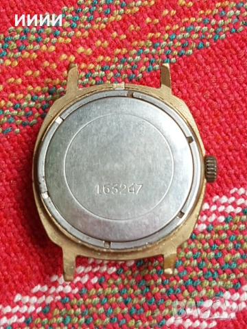 Мъжки часовник Слава 2, снимка 2 - Мъжки - 53924776