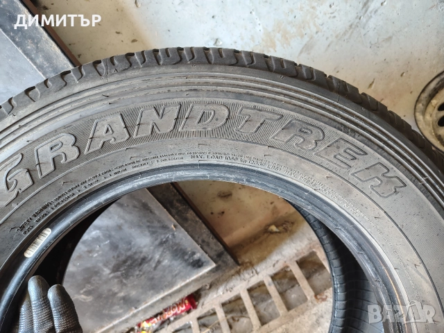 4бр.всесезонни гуми DUNLOP 265 60 18 DOT19 цена за брой, снимка 5 - Гуми и джанти - 52295217