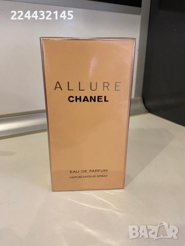 Chanel Allure 100 ml EDP repli