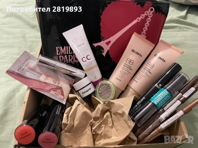 Makeup box, снимка 1 - Декоративна козметика - 48296382