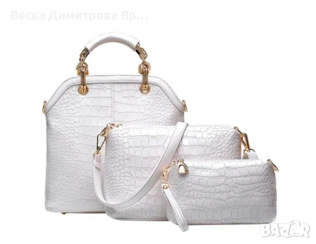 Сет от 3 части „Шанз-Елизе“ BAG11, снимка 2 - Чанти - 49413304