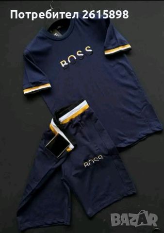 Мъжки екипи Nike, Boss, снимка 6 - Спортни дрехи, екипи - 46153097