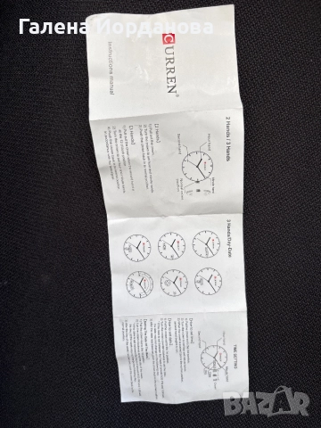 Curren , снимка 3 - Мъжки - 52211075