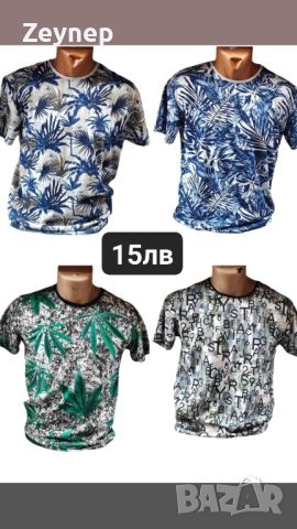 Мъжки тениски , снимка 1 - Тениски - 45798401