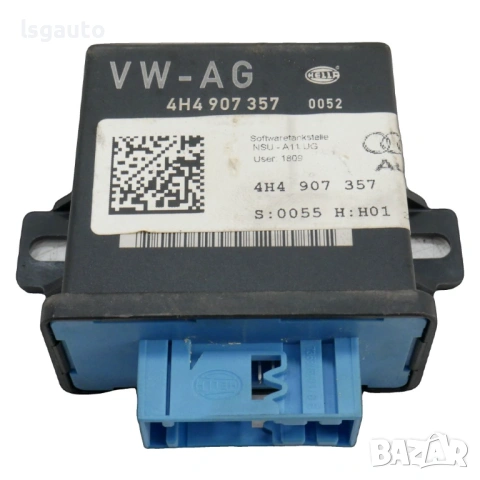 Модул светлини AUDI  A8 (D4, 4H) 2010-2017 ID: 158551