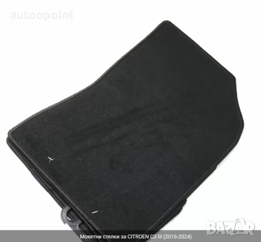 Мокетни стелки за CITROEN C3 III (2016-2024) Petex, снимка 3 - Аксесоари и консумативи - 53769587