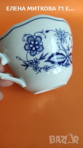 Един прекрасен двоен сет на *Kahla*-ГДР-за чай/дълго кафе, снимка 4 - Сервизи - 53250800