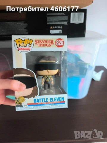 Funko pop stranger things Battle Eleven 