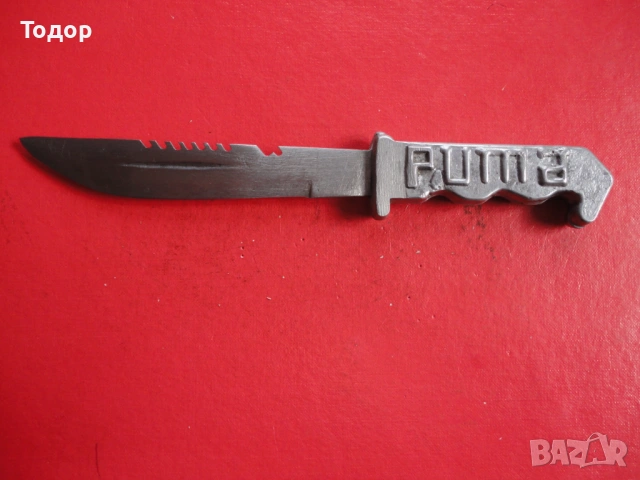 Нож Puma , снимка 4 - Ножове - 54086037