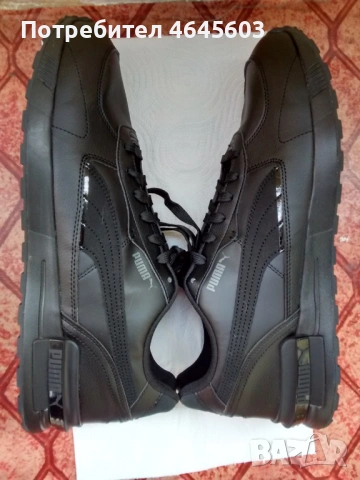 Продавам спортни обувки (маратонки) Puma Gravitton SL 2, снимка 4 - Маратонки - 54281594