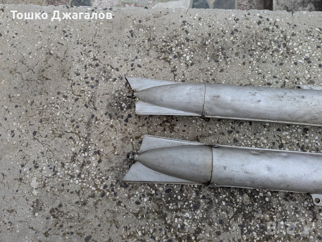 Ауспух за Ява 250, снимка 4 - Части - 53153685