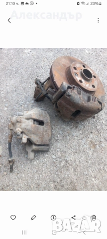 Шенкел главина и диск Шаран, Алхамбра, Галакси 