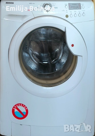 Пералня HOOVER VisionHD 7kg 1600 об./мин – отлично състояние, снимка 2 - Перални - 53679419