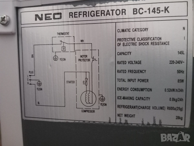 Хладилник Neo BC-145-K, снимка 7 - Хладилници - 52806963