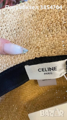 Шапка Селин*Celine Triomphe Raffia bucket hat original, снимка 7 - Шапки - 51202273