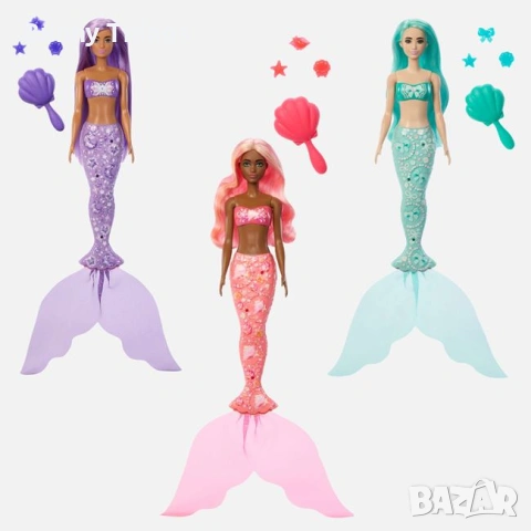 *Ново* BARBIE COLOUR REVEAL РУСАЛКА/ Различни Видове, снимка 4 - Игри и пъзели - 53409979