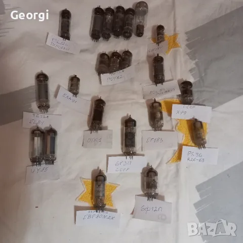 радио и телевизионни лампи, снимка 5 - Радиокасетофони, транзистори - 49764975