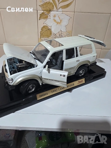 Land Cruiser (1:18), снимка 5 - Колекции - 53925787