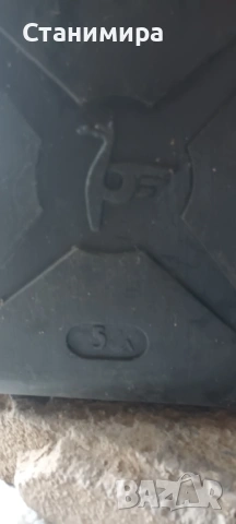 туби - 4 бр., снимка 4 - Други стоки за дома - 53929239