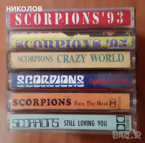 касети на SCORPIONS, снимка 2 - Аудио касети - 48431716