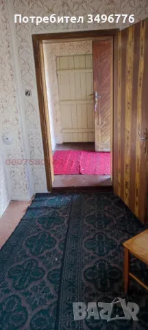 Продавам две къщи в един двор , снимка 4 - Къщи - 49184319