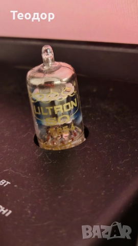 Продавам хибриден усилвател, снимка 4 - Ресийвъри, усилватели, смесителни пултове - 52973679