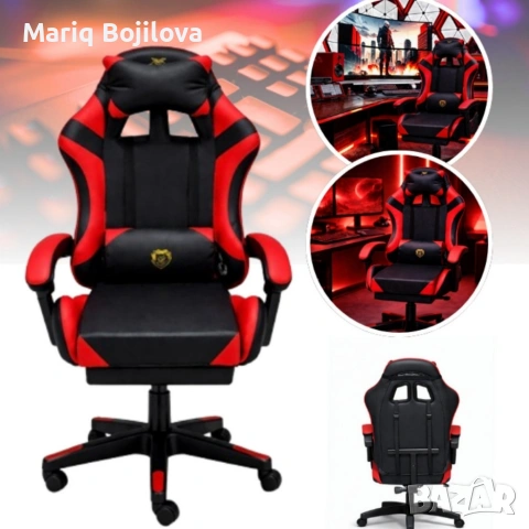 Удобен геймърски стол с поставка за крака и масажна лумбална възглавница, Черно-червен, снимка 5 - Столове - 53443491