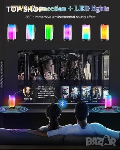 Нова преносима Bluetooth Караоке машина за деца и възрастни 3600mAH, снимка 4 - Караоке - 49657390