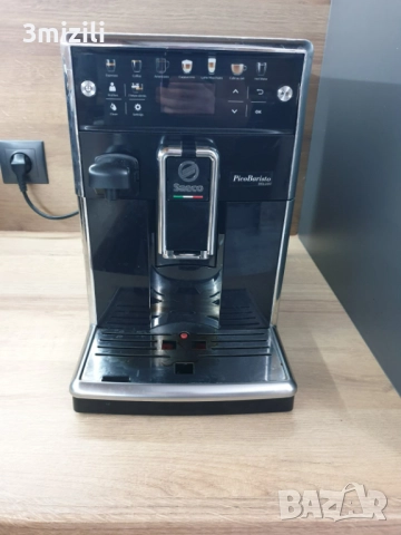 Saeco PikoBaristo De Luxe - внос от Германия , с БГ меню., снимка 6 - Кафемашини - 52946688