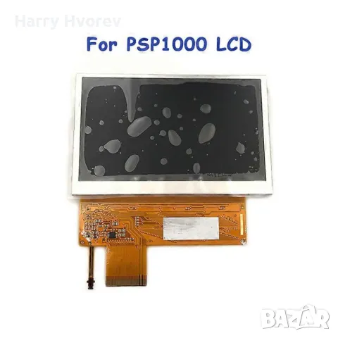 LCD за PSP 1000, снимка 1 - Аксесоари - 48957518