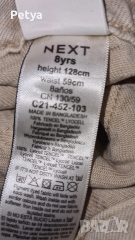 Next карго дънки за момиче 8год./128см, снимка 3 - Детски панталони и дънки - 52053167