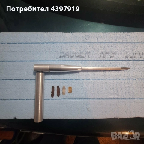 V 2 Alan Tarama, снимка 6 - Друга електроника - 53856148