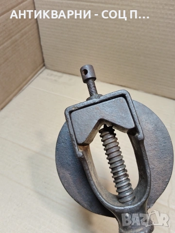 Соц Старо Каруцарско Ренде Стяга 1.240кг. НОМЕР 402., снимка 3 - Антикварни и старинни предмети - 53940497