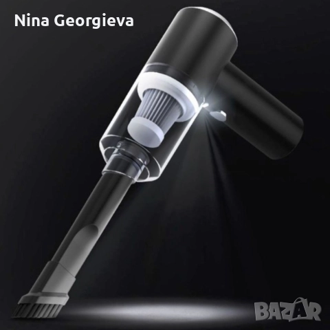 Компактна безжична прохусмокачка за дома и автомобила, снимка 5 - Аксесоари и консумативи - 52853406