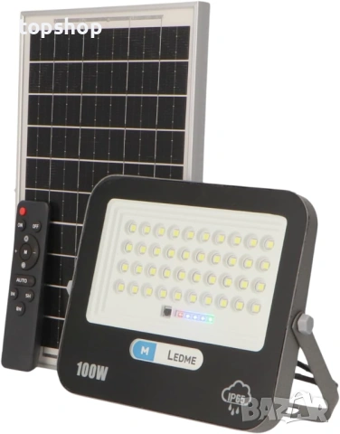 Нов, проверен професионален Соларен LED Прожектор 100W Ledme Milan – Алуминиев Корпус, RGB Цветове..