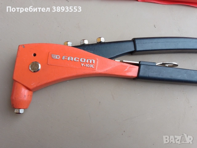Facom, Expert - инструменти , снимка 8 - Гедорета - 53391291