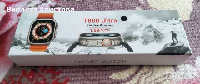 Smart Watch T800 Ultra, снимка 3 - Други - 45977452