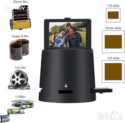 DIGITNOW скенер за филми и диапозитиви с 22MP, конвертира 35 мм, 126, 110, Super 8 филми, снимка 5 - Други инструменти - 52868882