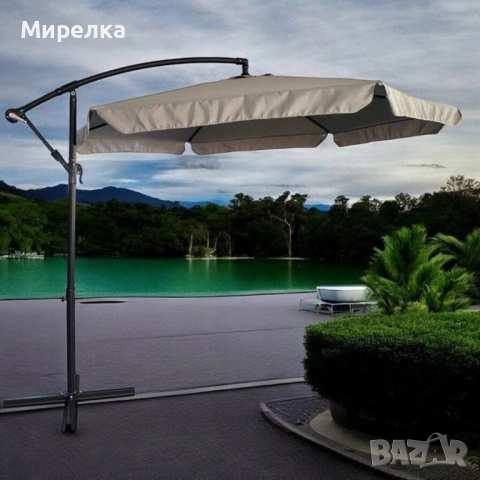 Голям градински чадър със странична стойка, Ø 350 см, UV защита, Водоустойчив + Покривало, снимка 4 - Градински мебели, декорация  - 54124179