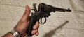 Револвер дълга цев Гасер 1870/ 73 карабина, пушка, пистолет

, снимка 1 - Антикварни и старинни предмети - 45877199