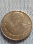 Юбилейна монета 2 рубли 2012г. Русия А И. ОСТЕРМАН - ТОЛСТОЙ рядка за КОЛЕКЦИОНЕРИ 43397, снимка 5
