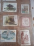 50 пощенски марки от различни държави , снимка 6