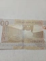 СУДАН БАНКНОТА , снимка 4