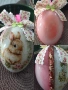 Великденска декорация , снимка 6