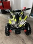 ATV/АТВ мини бензиново 49cc, снимка 1