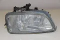 Десен халоген Citroen Saxo (1996-2004г.) десен фар за мъгла 9618343480 / 67720221, снимка 1